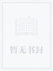 难寻你六字id